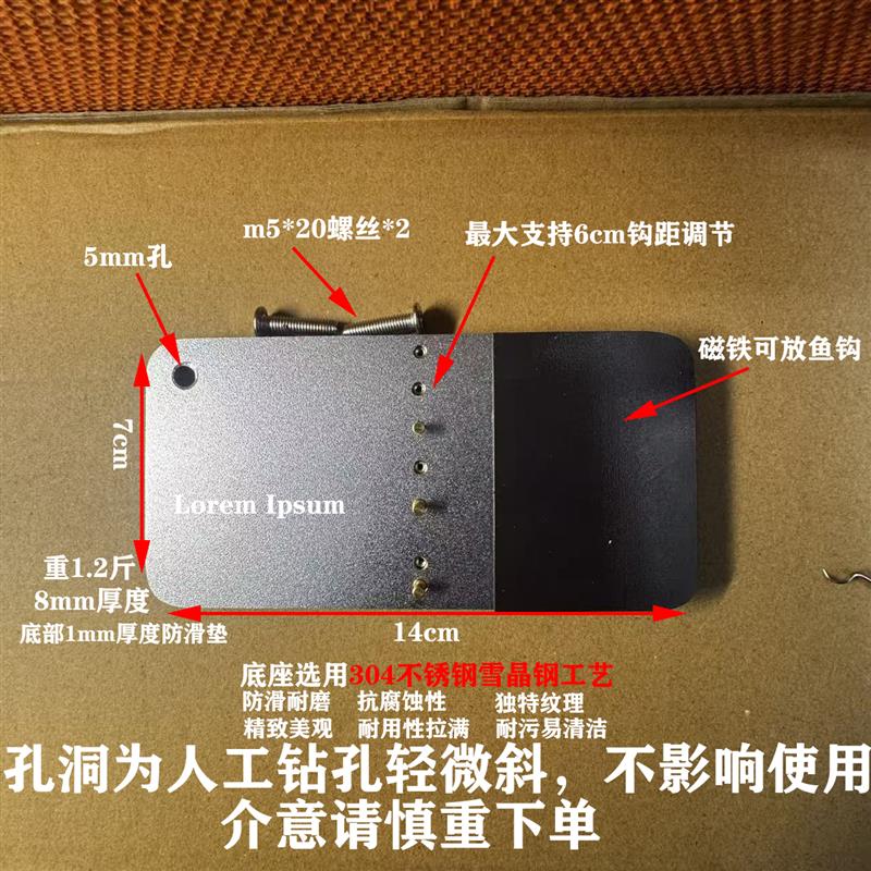 江小宁全新多功能绑钩器不锈钢底座雪晶钢工艺磁性吸钩放钩DY工具