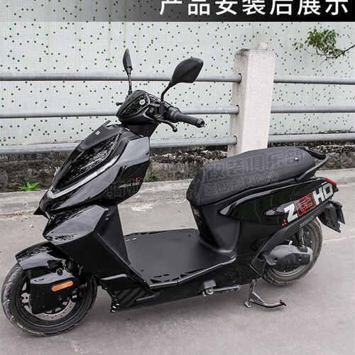 极核AE4SEmy25电动车不锈钢脚踏板AE25直上AE4promax加宽配件EZ4