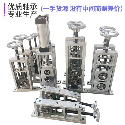 气缸可调节轴承固定座立式卧式滑动滑块UCT双轴承座滚筒可调支架