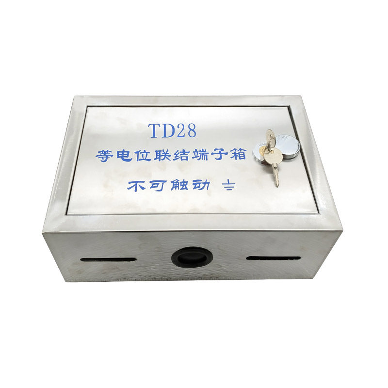 不锈钢明装总等电位端子箱MEB机房楼层防雷接地测试箱300*200铜排