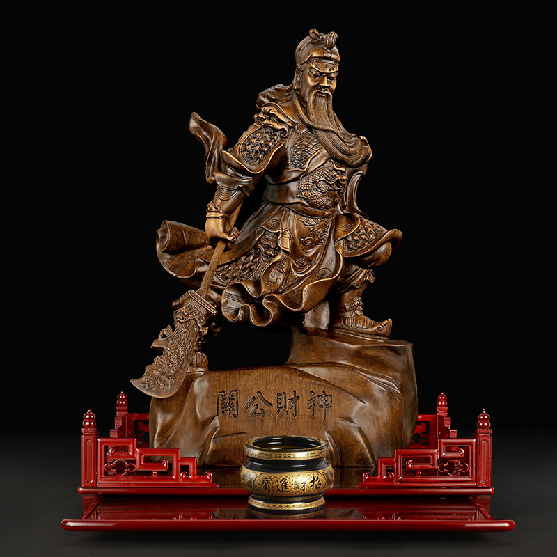 关公摆件关公像关二爷大刀关公佛像关羽武财神爷招财店铺开业礼品