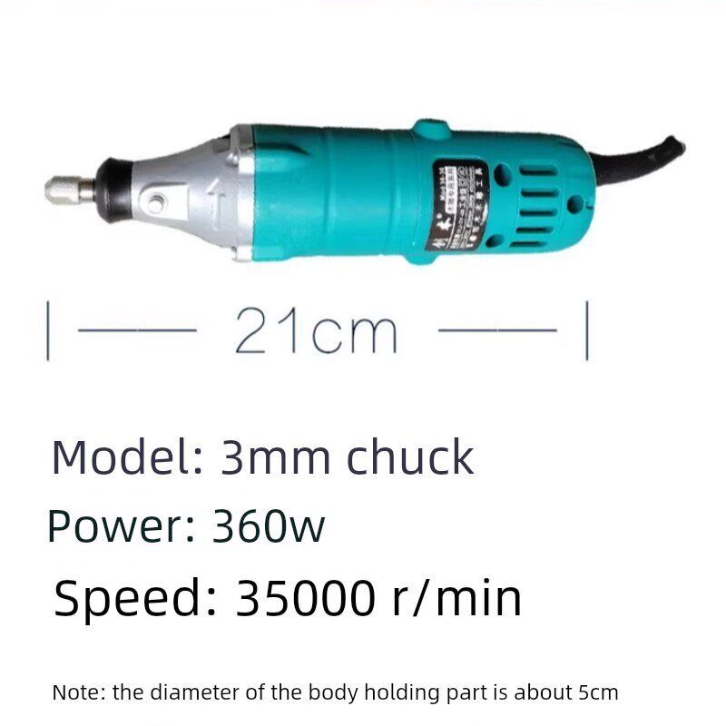 创木2503小电磨机迷你小型木雕刻根雕工具磨料抛光微型打磨电动机