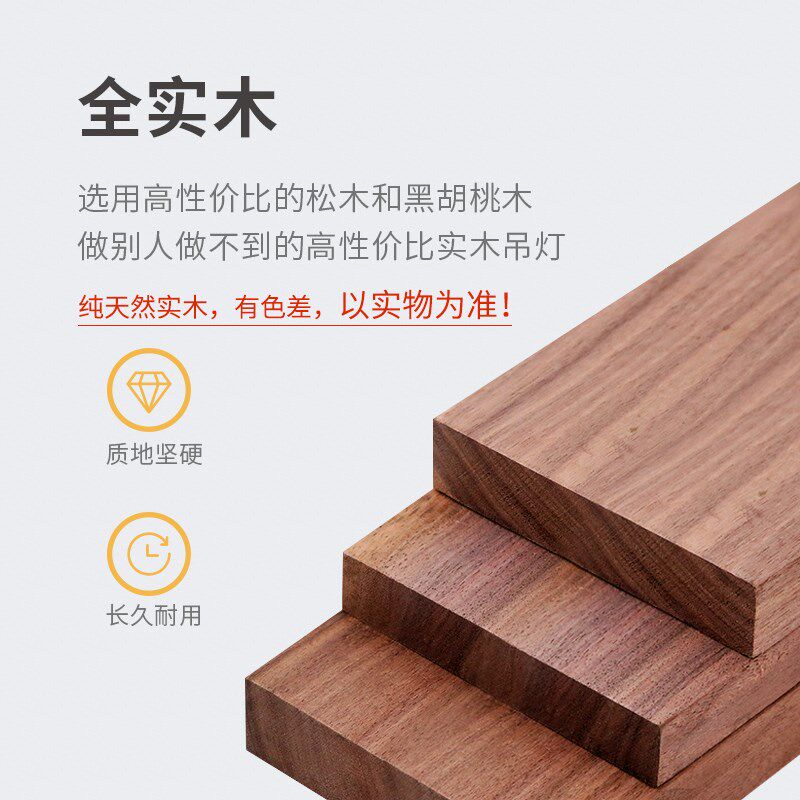 长条一字灯餐厅餐桌饭厅茶室吧台办公室LED实木极简现代简约吊灯