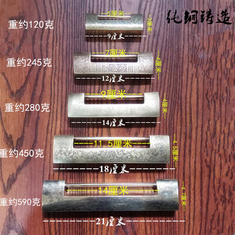中式锁仿古铜锁横开挂锁柜门纯铜老锁老式小铜锁头中式锁复古代锁