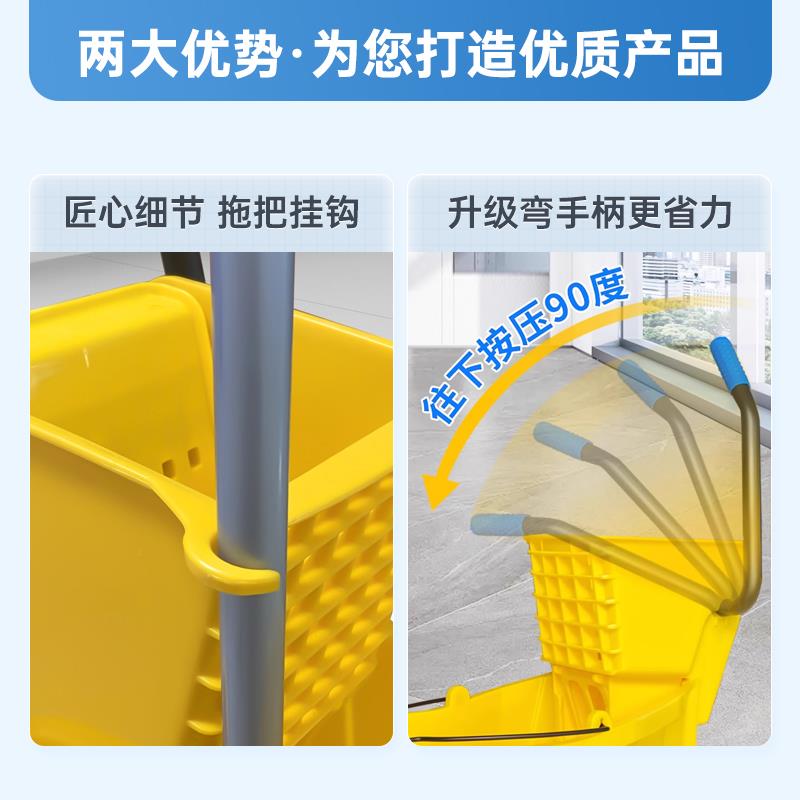 保洁专用榨水车拖把桶地拖桶拖地车商用洗拖布压水车柞水车墩布桶