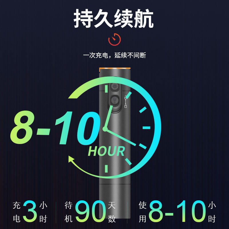 红光笔光纤笔10-50公里红光源光纤测试仪打光笔充电大容量锂电池