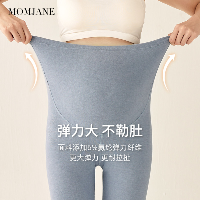 孕妇秋裤不勒肚子德绒打底裤加绒冬季保暖裤内穿加厚睡裤孕期衬裤