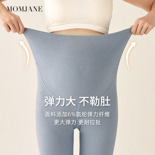 孕妇秋裤不勒肚子德绒打底裤加绒冬季保暖裤内穿加厚睡裤孕期衬裤
