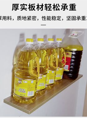 墙上置物架一字墙面隔板电视背景挂置物板隔板墙壁架子上墙板木板