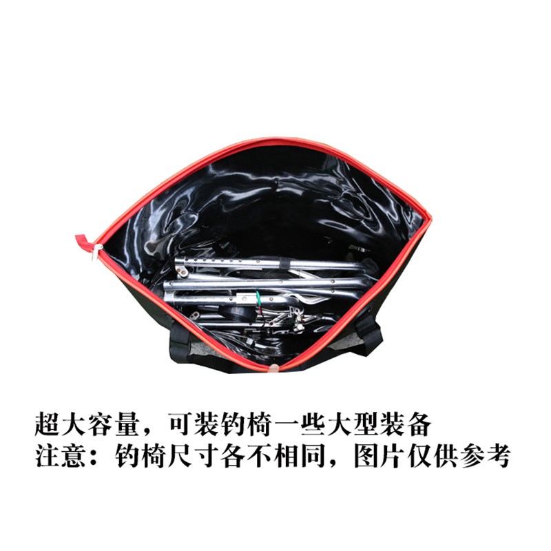 加厚大号折叠防水鱼护包钓椅包鱼护袋装鱼具包鱼护桶多功能钓鱼袋
