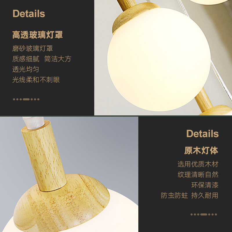 原木风楼梯吊灯loft复式楼创意魔豆分子大厅灯北欧餐厅吊灯吧台灯