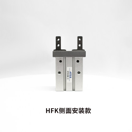 气动手指气缸HFK25/HFKL20/HFZ10/HFK16/HFTK32/40/N/F/B/HFSK/6