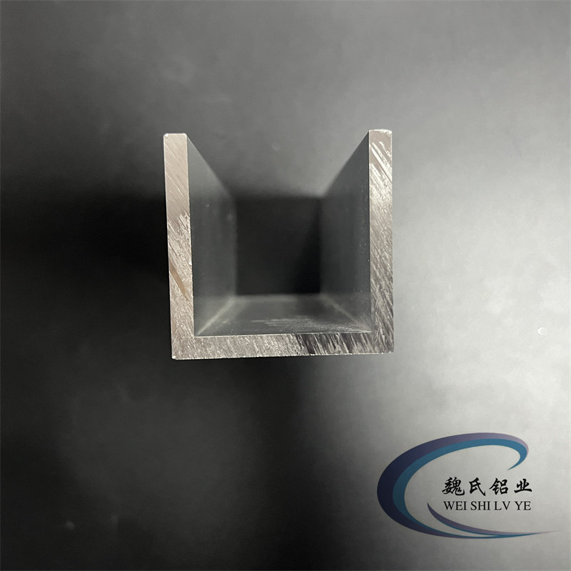 U型铝槽50*50*5mm内径40mm铝合金槽钢氧化C型铝工业氧化槽铝导轨
