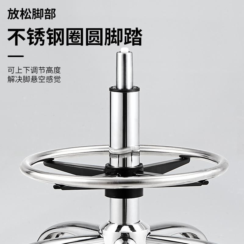 厨房炒菜做饭椅升降旋转不锈钢脚踏靠背前台收银椅子加高款理发椅