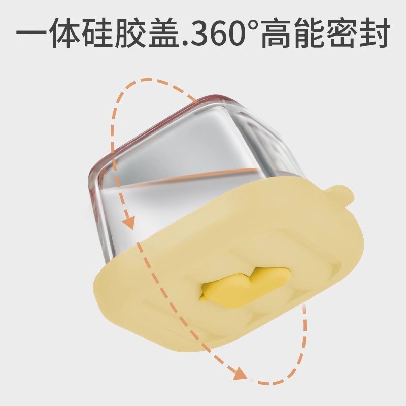 宝宝辅食碗婴儿蒸蛋碗冷冻储存保鲜盒辅食工具耐高温蒸碗