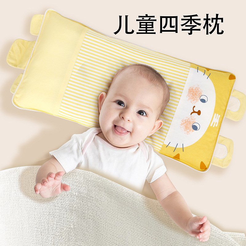 儿童造型棉枕头1-3-6岁婴儿宝宝慢回弹护颈枕幼儿园枕头四季通用