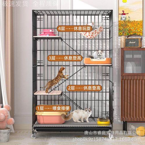 家用室内猫别墅加密折叠款大号多层猫屋宠物笼具宠物笼子大空间