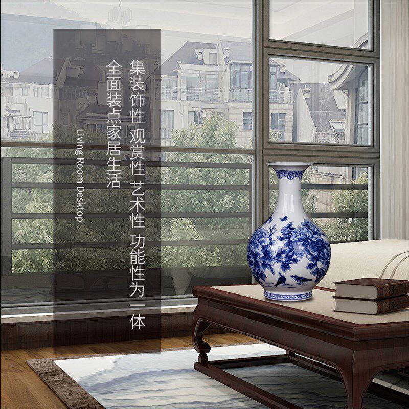 景德镇陶瓷新中式牡丹插花青花瓷摆件客厅轻奢现代新中式花瓶装饰
