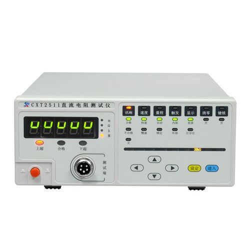 欣阳 CXT2511高精度直流低电阻测试仪CXT2516微欧计毫欧表测量仪