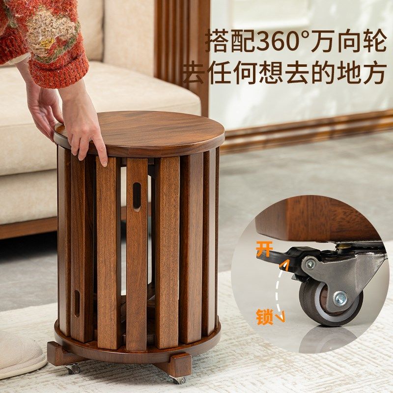 乌金家用实木凳子可叠放圆凳滑轮移动板凳收纳凳叠叠乐客人备用凳