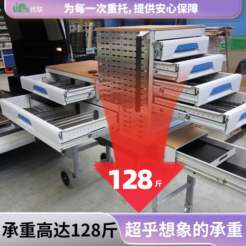 不锈钢重型可拆卸货架衣柜滑轨抽拉抽屉轨道三节滑道伸缩直线导轨