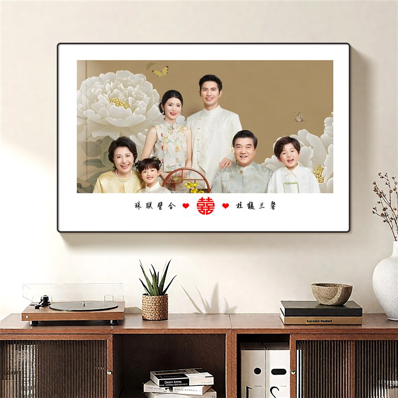 全家福照片定制相框婚纱照放大打印挂墙结婚照多宫格相片diy相册