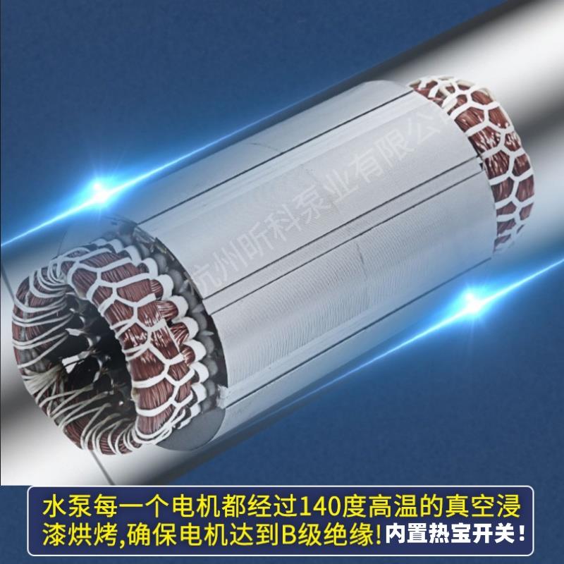 QDN低吸小型污水泵 不锈钢潜水排污泵220V底下吸水抽干自动抽水机