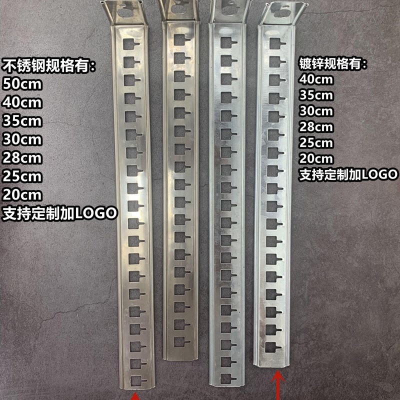 中央空调吊杆卡扣镀锌不锈钢吊码插卡制冷配件水空调尼龙管卡吊架