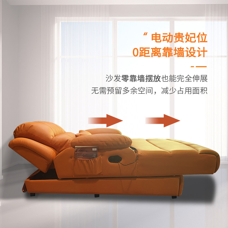 电动按摩贵妃榻可躺卧的懒人沙发床 家用单人科技布贵妃椅 带储物