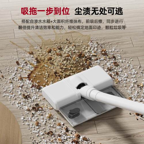 扬子吸尘器家用大吸力超强力大功率吸拖地一体机手持式宠物吸尘机