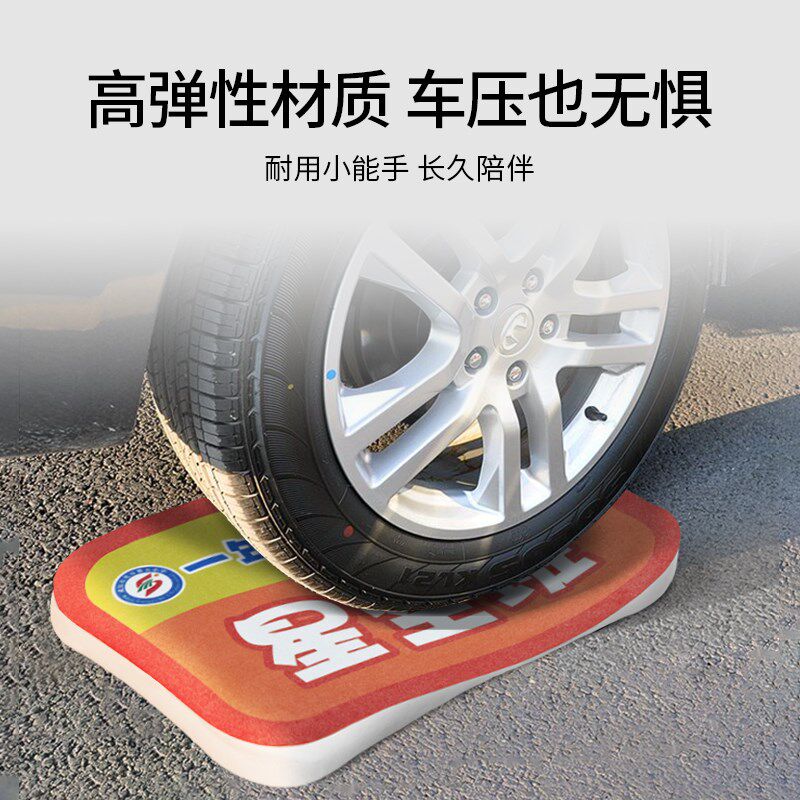 橡胶手举牌定制托管班接送牌幼儿园班级牌午托晚托手持广告牌杆子