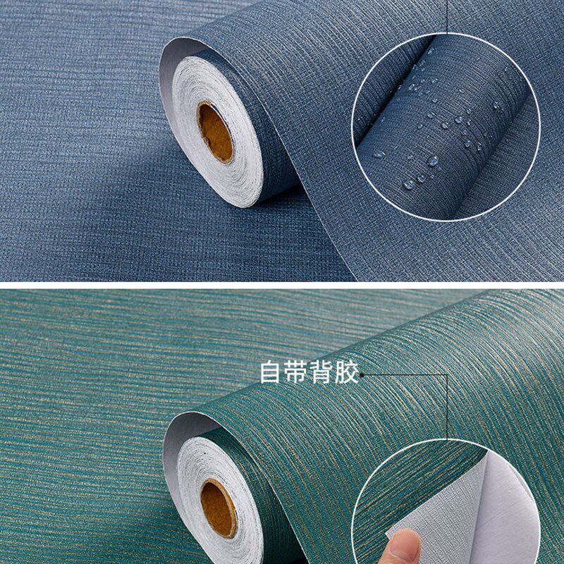 自粘墙纸3D简约现代竖条纹纯色素色壁纸客厅卧室背景墙家用孔雀绿