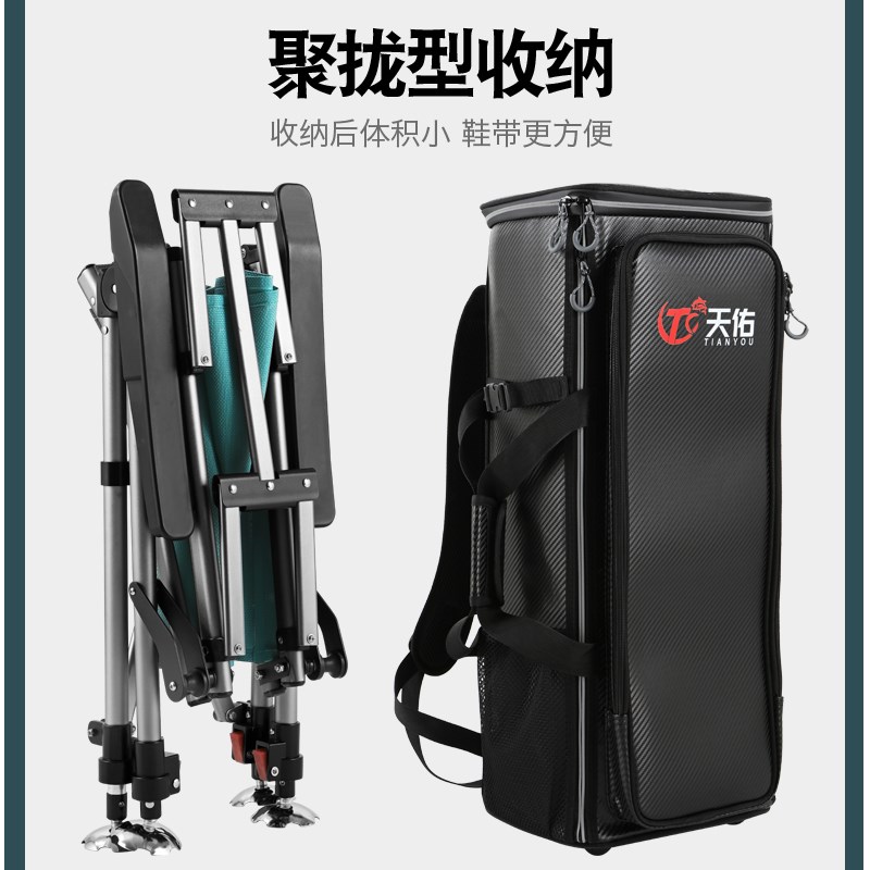 新款欧式筏钓钓椅鱼椅子可躺式折叠坐椅全地形超轻便携多功能座椅