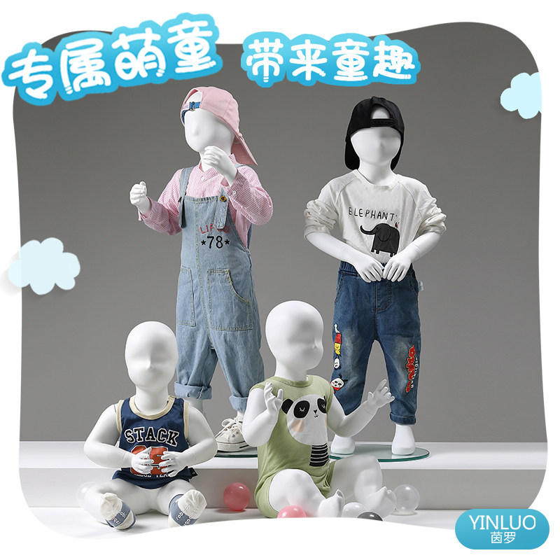 儿童模特道具童装店全身模特服装女儿童模特架子童装店道具展示架
