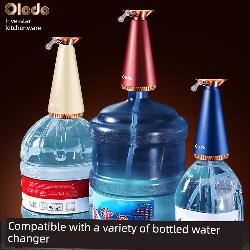 电动抽水器家用小型便携式自动上水器大桶装水取水器纯净水抽水泵