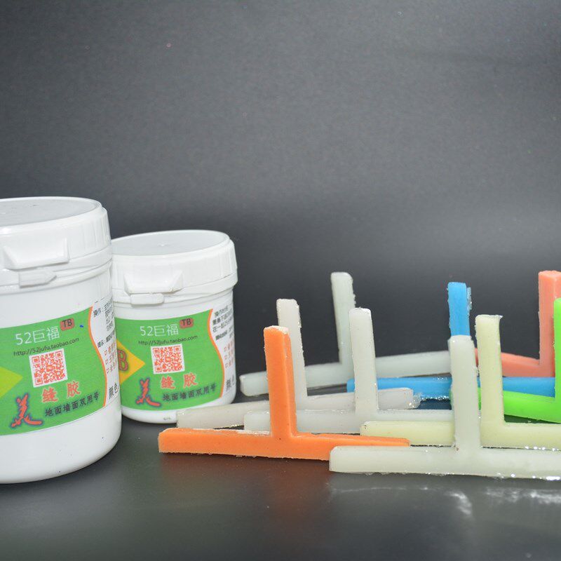 LED新款树脂发光字色膏滴胶AB胶水荧光色浆颜料环氧水晶滴胶染料