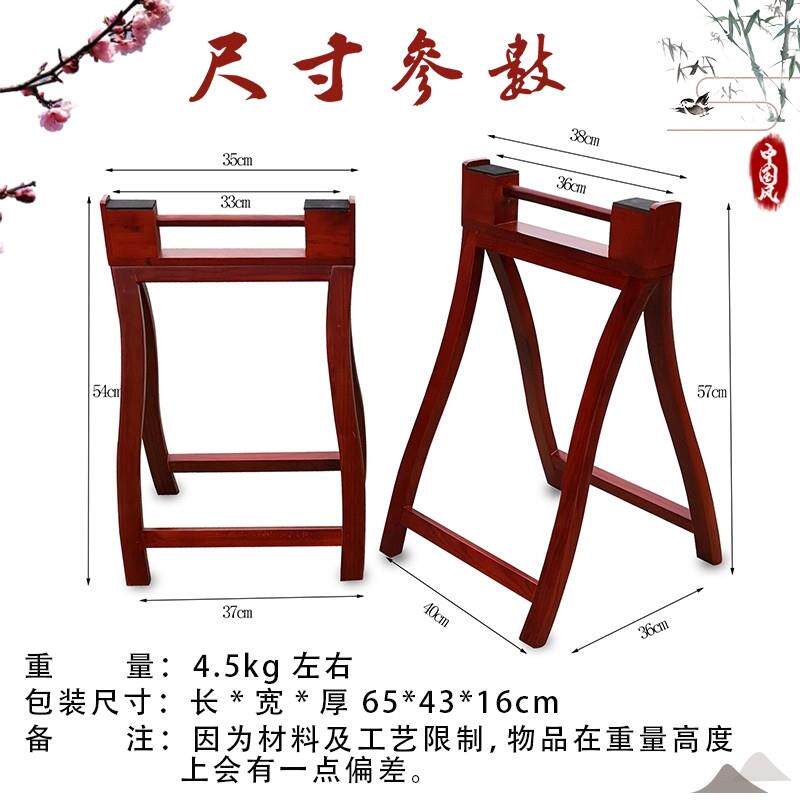 专业演奏手提式古筝支架实木琴架古筝专用架子便携式古筝腿架通用