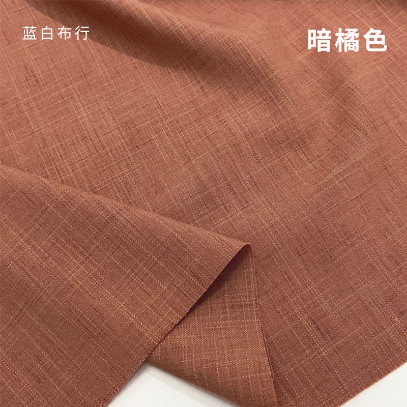 夏季纯色棉麻布料服装垂顺抗皱弹力麻料麻布薄款衬衫连衣裙面料