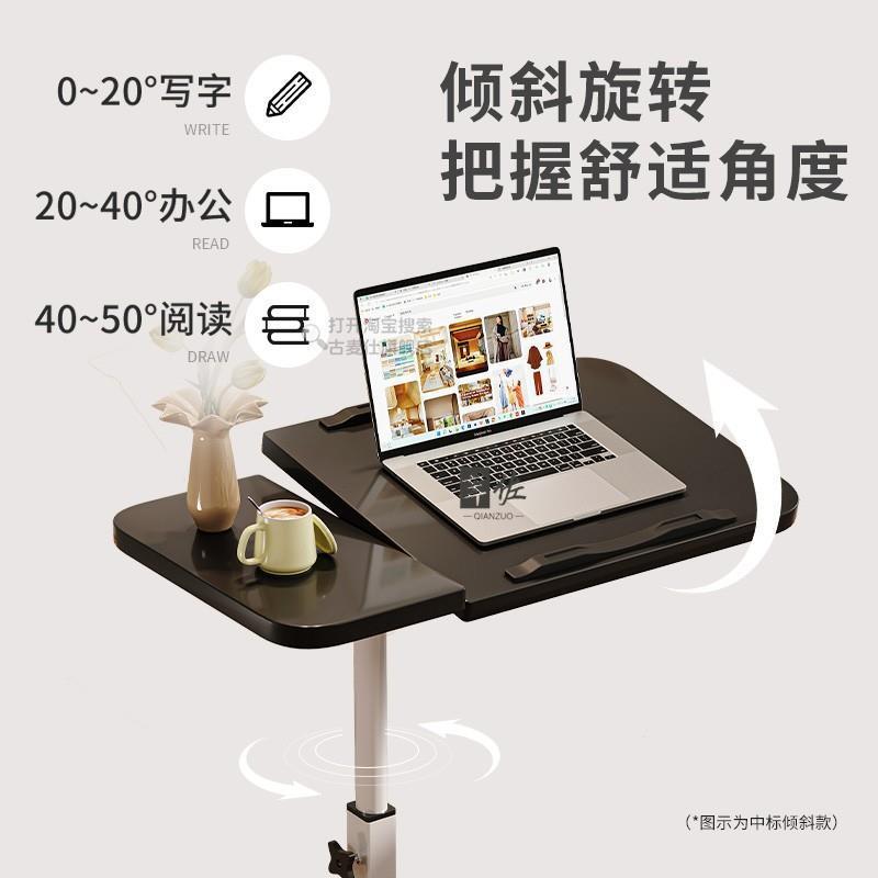 床边桌可移动升降笔记本电脑桌家用沙发边懒人床前简易折叠小桌子