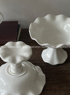 法式波浪裙边高脚碗 陶瓷高颜值白色水果盘艺术客厅摆件装饰家用