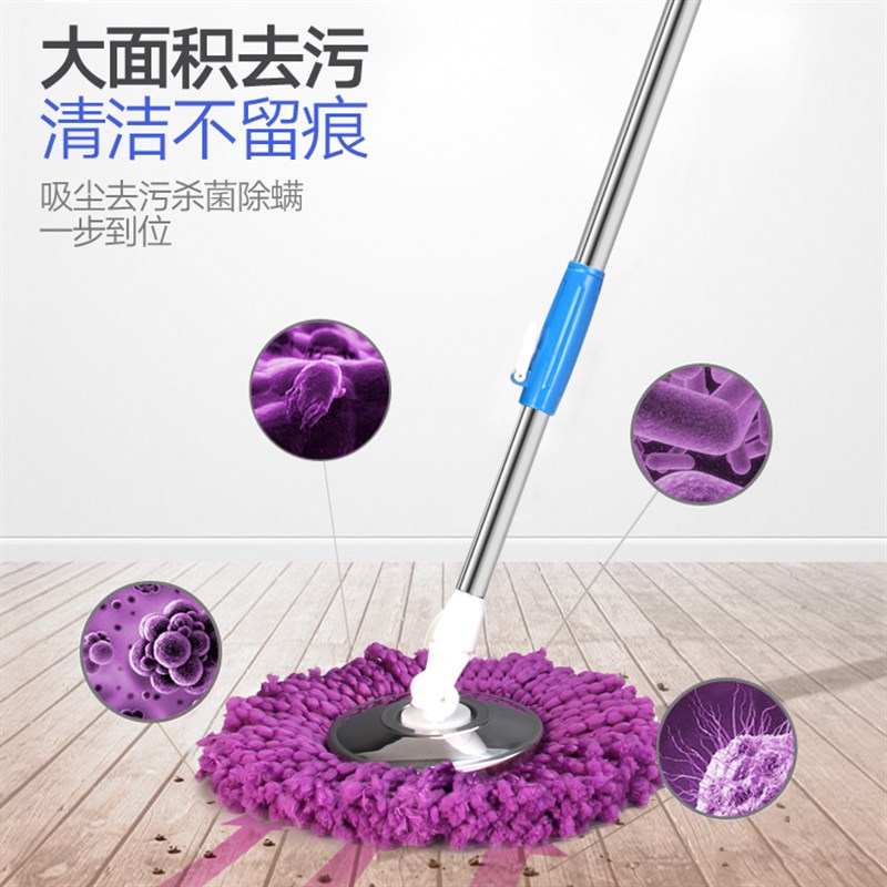 拖地桶旋转拖把桶 带桶的手压自动甩干脱水拖布桶墩布地拖好神拖