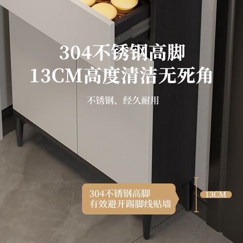 轻奢餐柜超薄20公分意式极窄型25墙边茶水柜30收纳柜收纳柜35cm