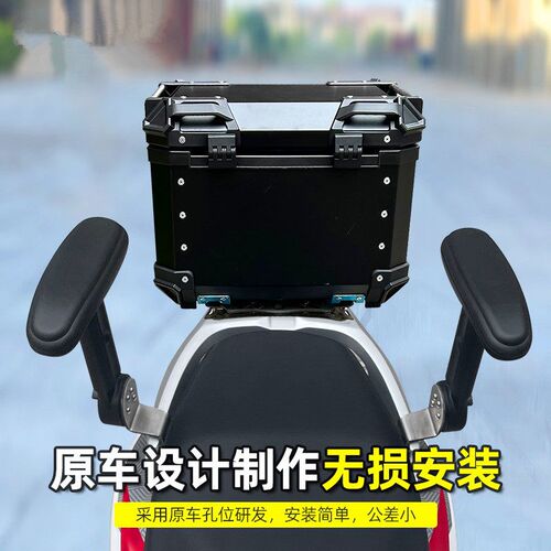 适用NPF125改装后座折叠扶手升降儿童扶手无损安装摩托车改装配件