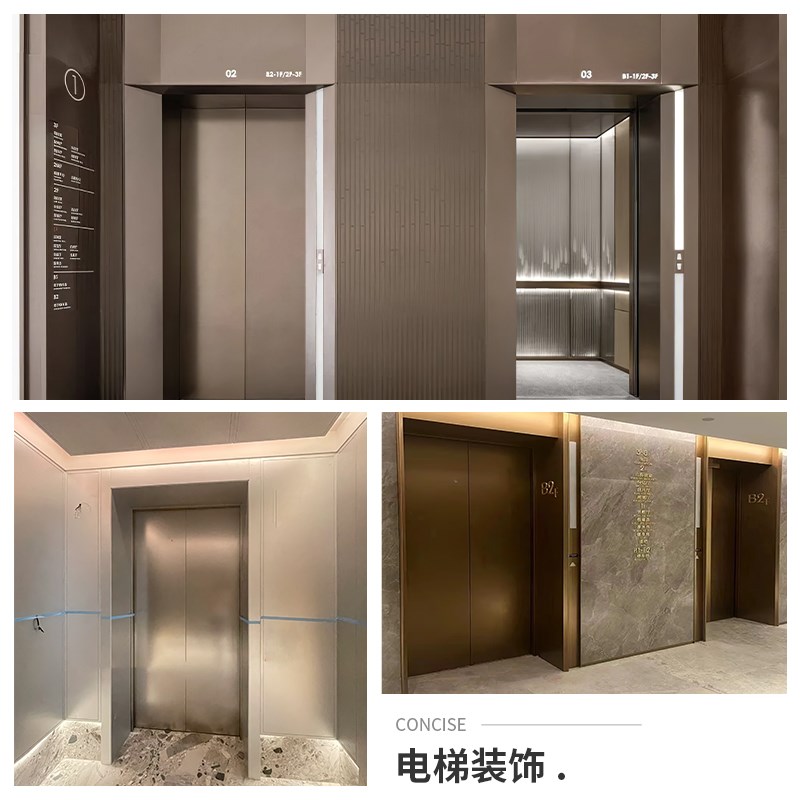 不锈钢钛合金板装饰板墙板黑色拉丝饰面板彩色古铜玫瑰金香槟金黑