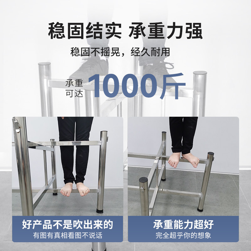 304不锈钢桌脚简易折叠支架圆桌方桌架子木桌面钢化玻璃脚架