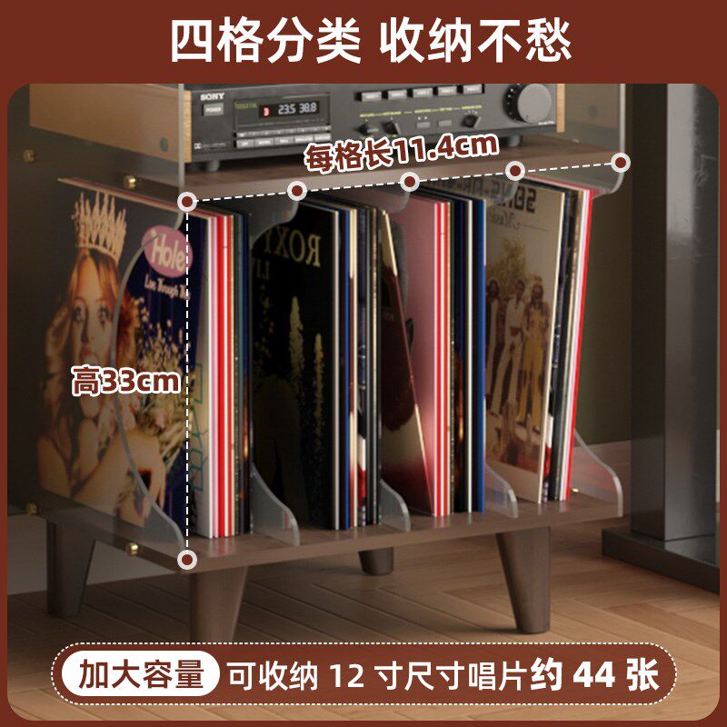 压克力唱片柜黑胶唱片收纳柜唱片机置物柜收纳柜落地黑胶展示架子