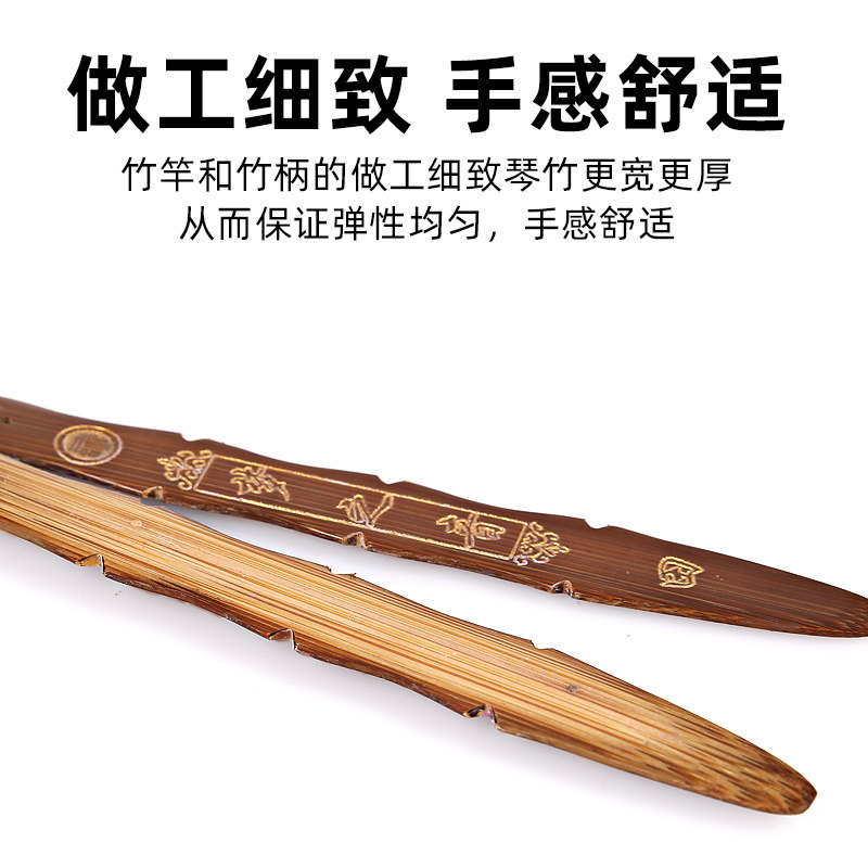 扬琴琴竹琴健子演奏练习琴竹扬琴配件紫檀琴竹手工雕刻佩送竹筒