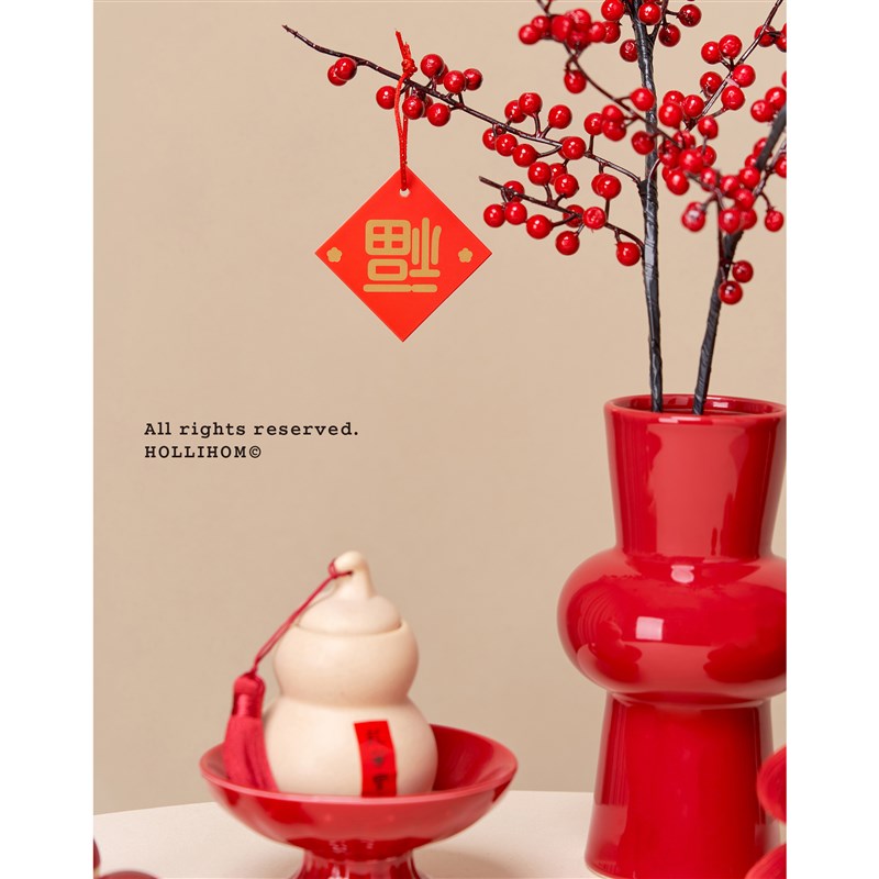 逅里 红红火火 红色花瓶乔迁摆件年轻人送礼高档布置开业卧室装饰