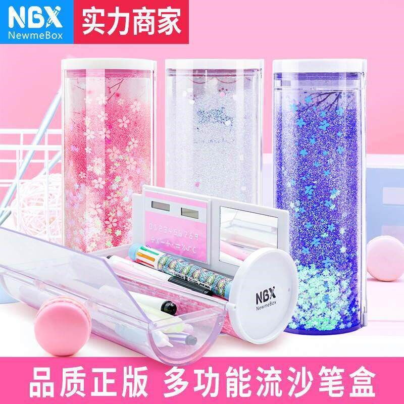 流沙文具盒电子密码锁铅笔盒智能笔盒抖音同款学生充电锁亮片笔盒