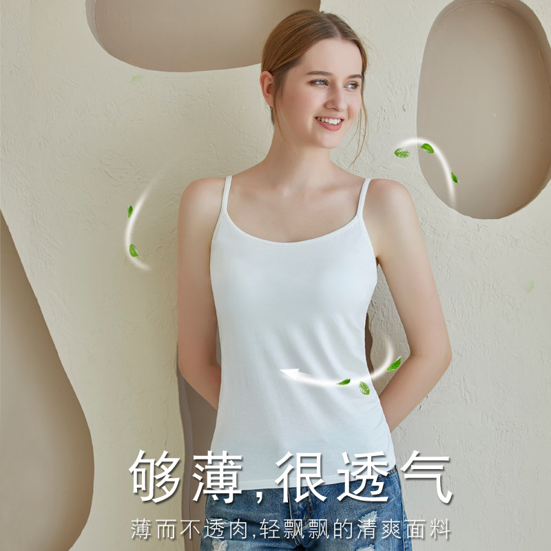 带胸垫一体宽松薄胸罩莫代尔带胸垫女吊带背心妈妈老年免穿文胸夏